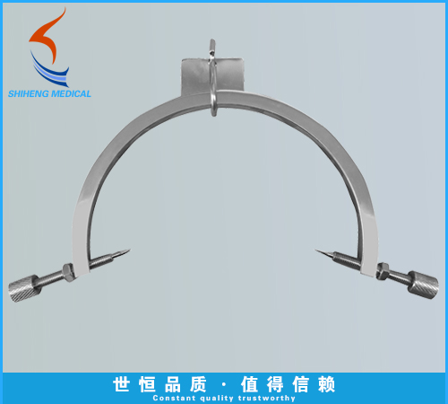 SH-315 半圓式顱骨牽引弓